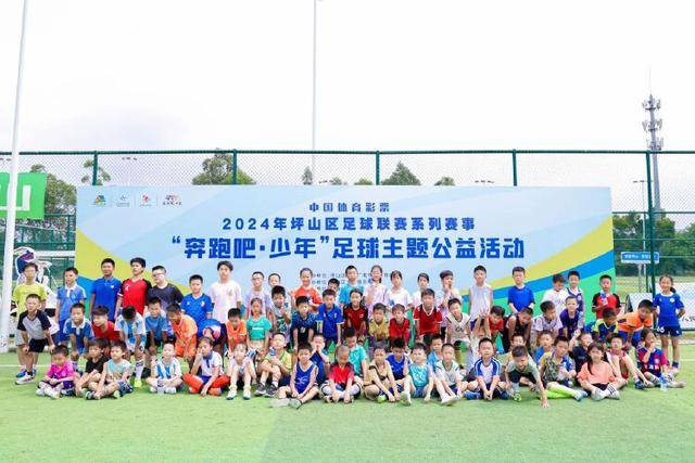 伯恩茅斯主场迎战布伦特福德，英国内无法收看比赛
