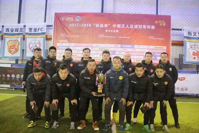 广东补强受阻：求购王浩然被深圳断然回绝
