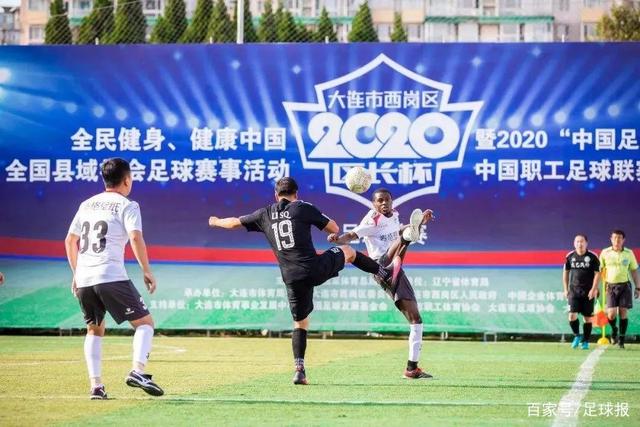 比尔放弃560万，将成自由身 有望底薪加盟热火争冠