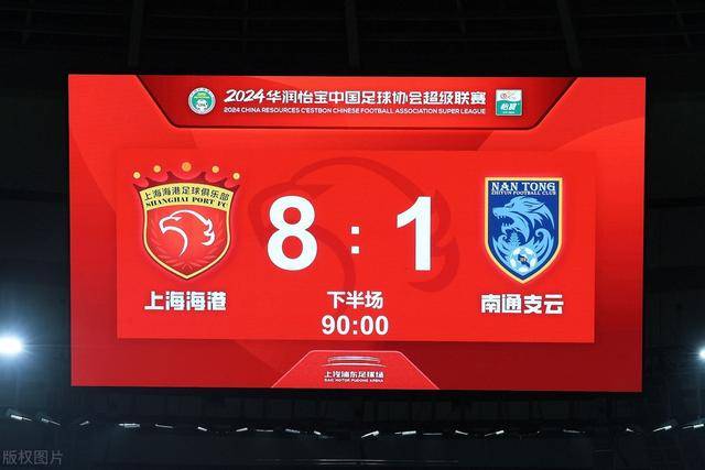 赵心童5-1击败罗伯逊，中国斯诺克时隔11年登顶世界第一